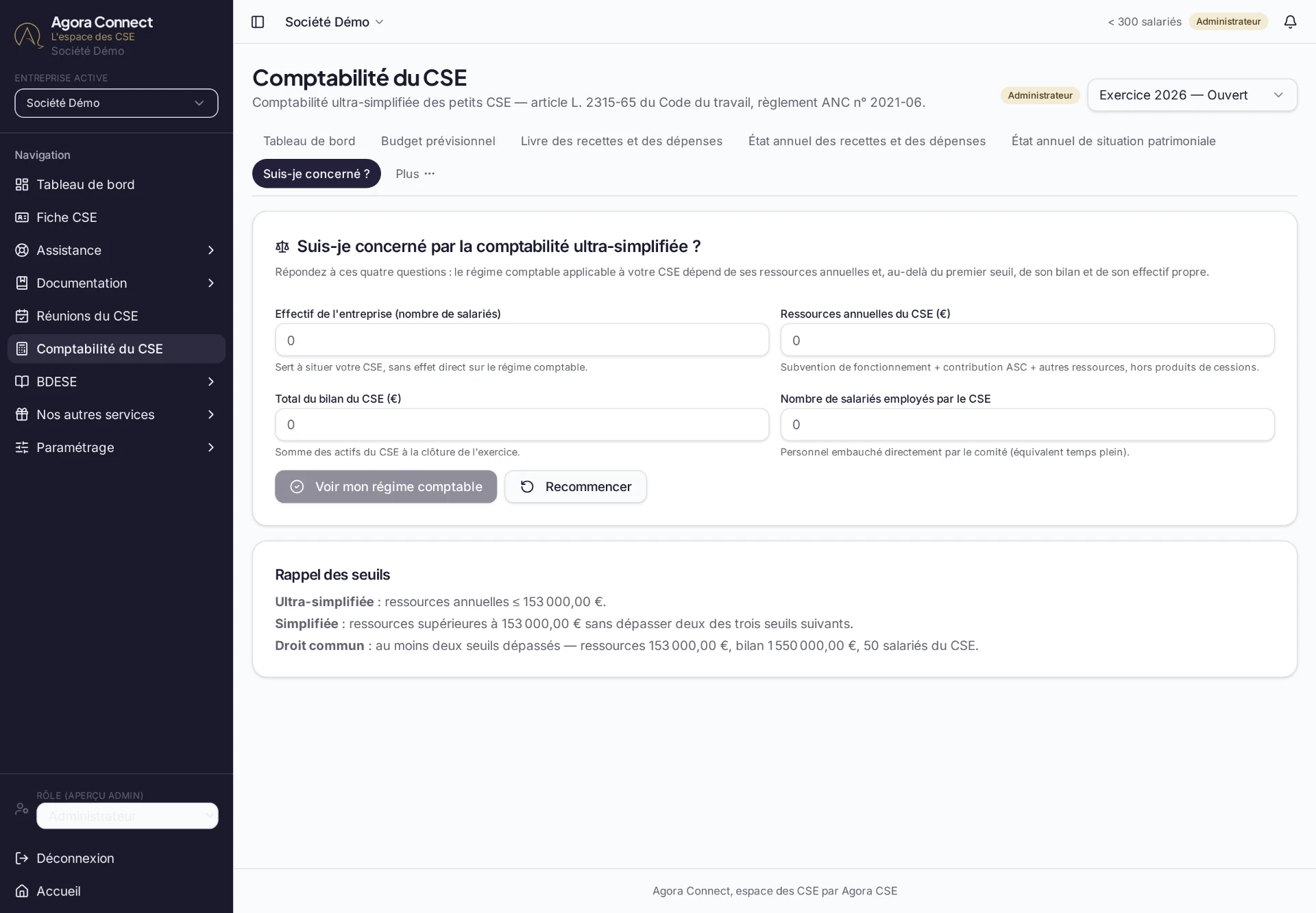 Outil de détermination du régime comptable applicable au CSE dans Agora Connect